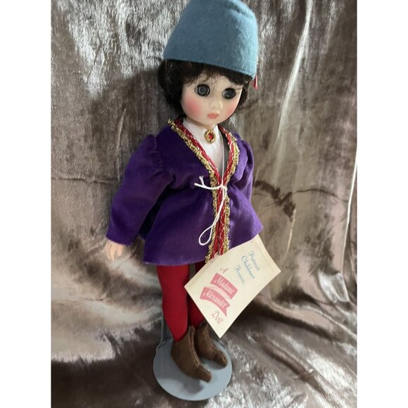 MADAME ALEXANDER ~ ROMEO (1360) 12-Inch ~ Portrait Children Series VERY NICE - Picture 5 of 16
